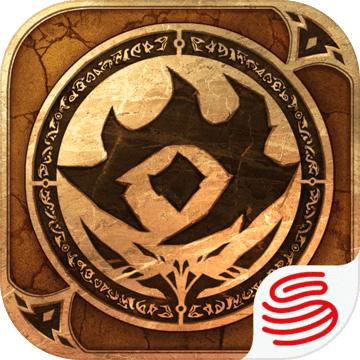 网易洪荒文明游戏1.0 安卓最新版