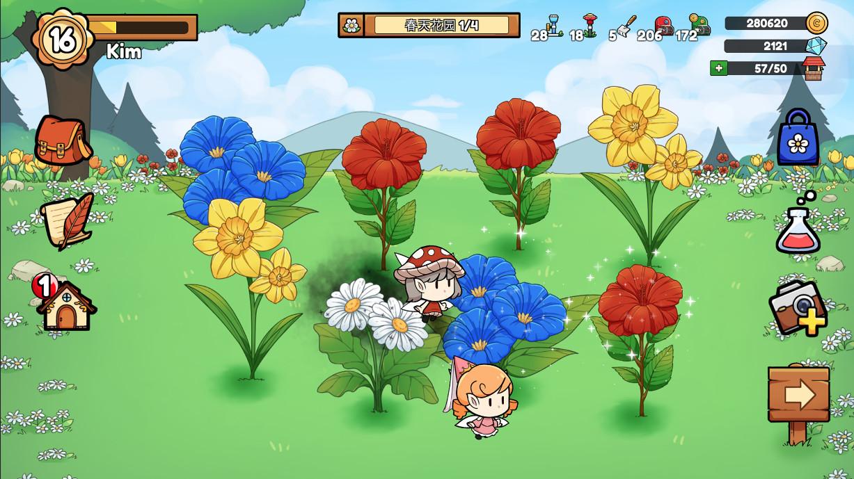 金姆的花园Kims Garden1.0.7 汉化版截图2