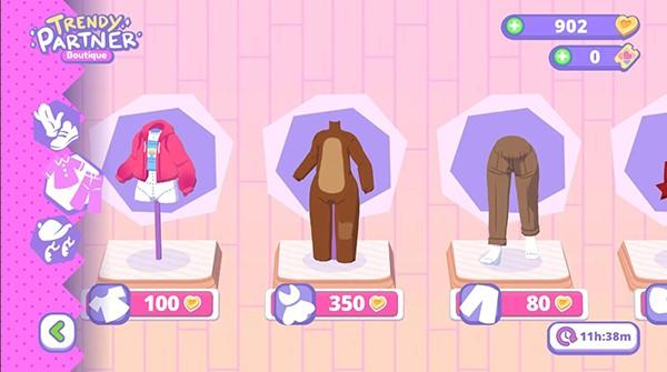 我的口袋伙伴中文版截图2