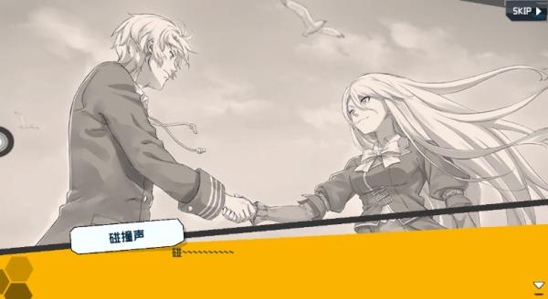 少女与战舰手游v1.0.2.0安卓版截图1