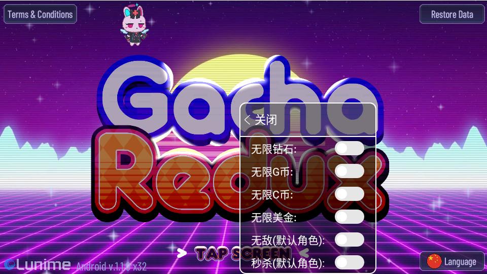 加查艺术作品(Gacha Redux)无限金币钻石版1.1.0 内置菜单版截图2
