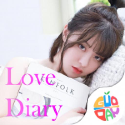 恋爱日记手游1.0.1 安卓版