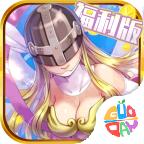 恐龙宝贝向前冲超v安卓V1.2.0官方最新版