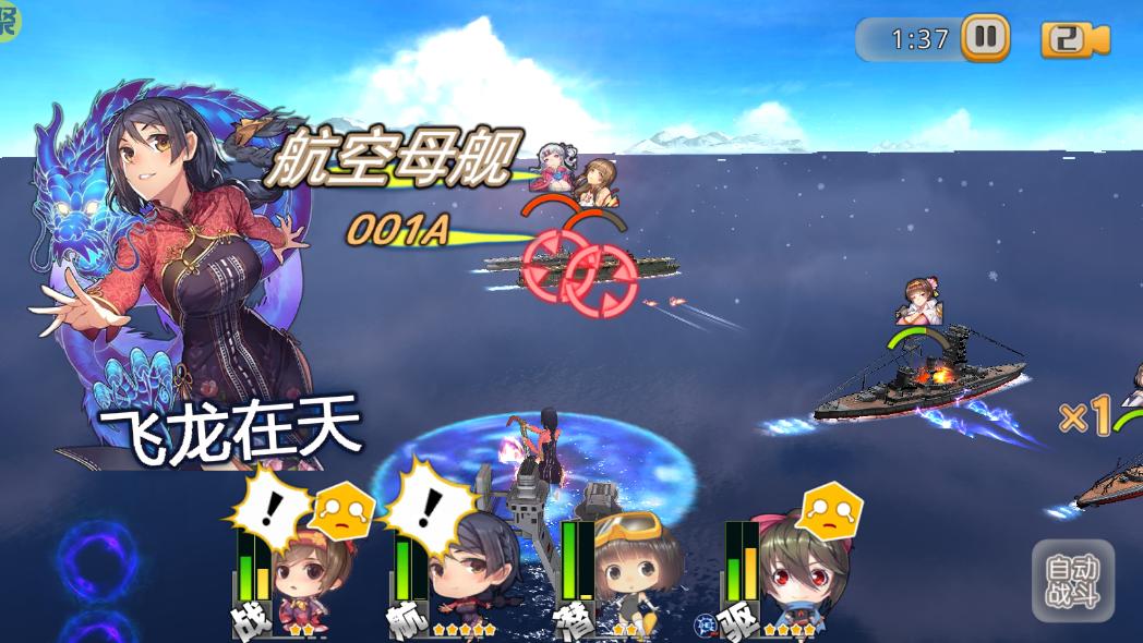小黑的宝藏手游0氪送万抽1.2.003 充值福利版截图1
