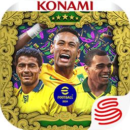 网易实况足球2024手游最新版8.6.0  最新版