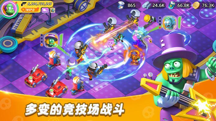 代号小镇安卓测试服1.0.0.34安卓版截图0