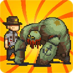 死亡突围僵尸战争内购版最新版(Dead Ahead Zombie Warfare)
