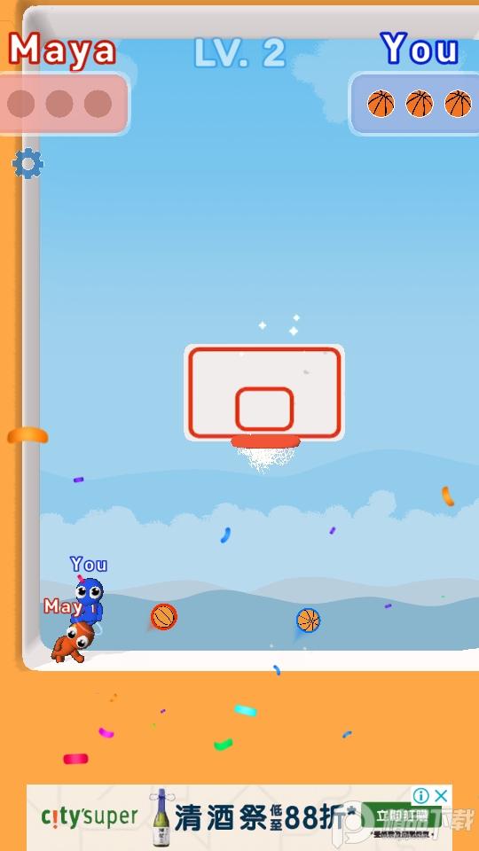篮球大战BasketBattle0.6.2官方最新版截图1