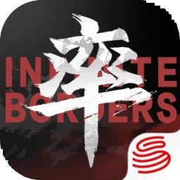 率土之滨一号玩家端口客户端v6.6.8 最新版