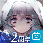 灵魂潮汐bilibili版0.47.9 b站版