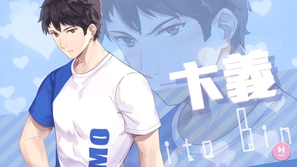 心跳度假屋手游1.0.19 安卓版截图1