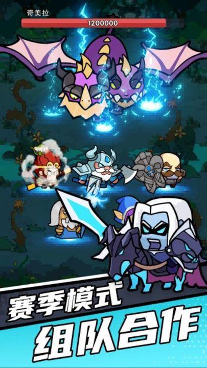 时空边际九游版1.0.6 渠道服截图0