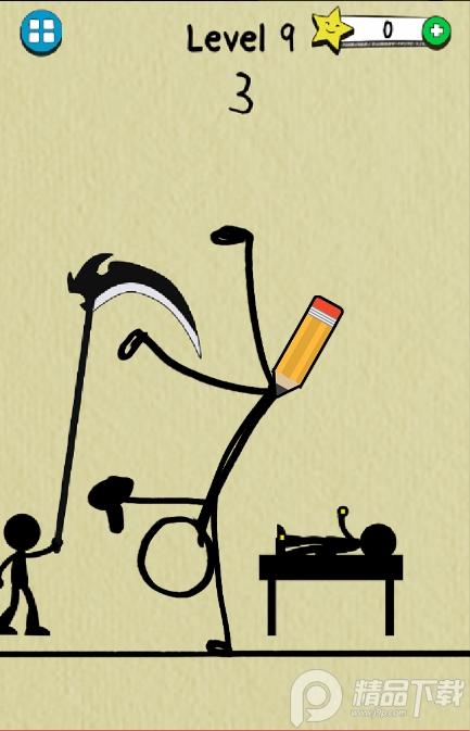 绘制保存免费版1.1.5 去广告版截图0