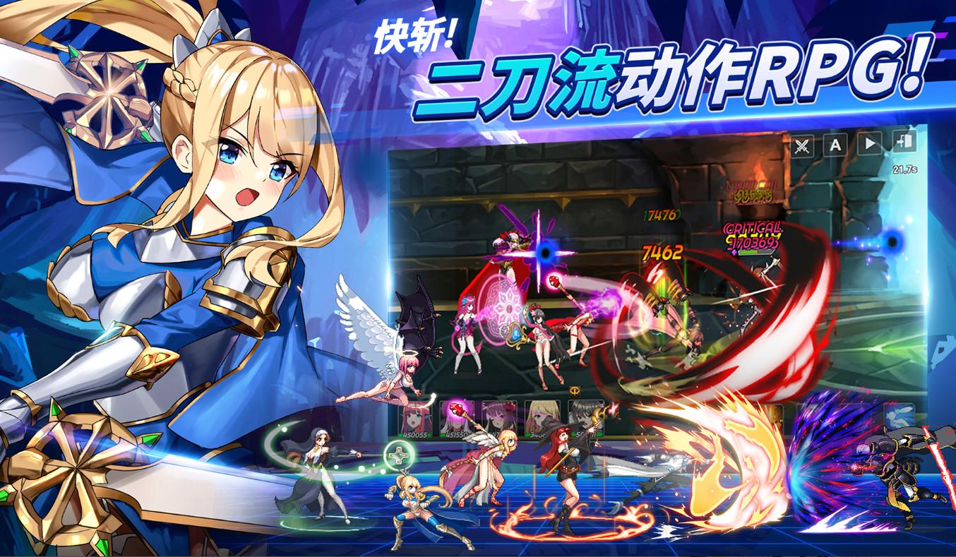 剑客物语国际服最新版4.2.391 国际服截图0