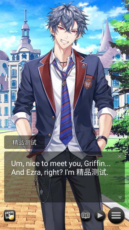 布拉德沃斯学院神秘俱乐部(Bloodworth Academy Occult Club)v3.1.9最新版截图3