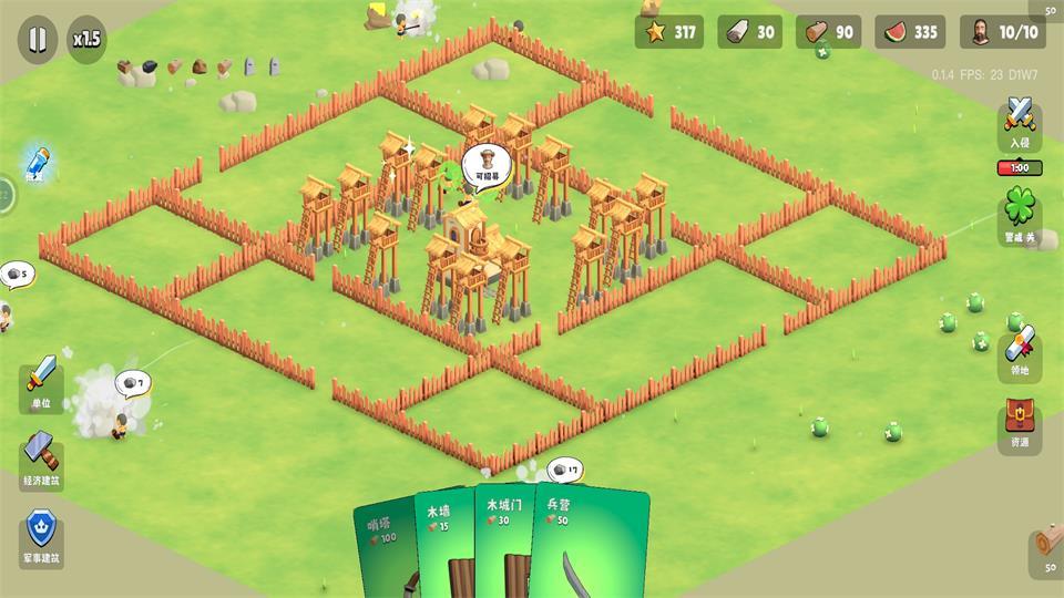 迷雾城堡游戏最新版v0.1.25 安卓无限资源版截图1