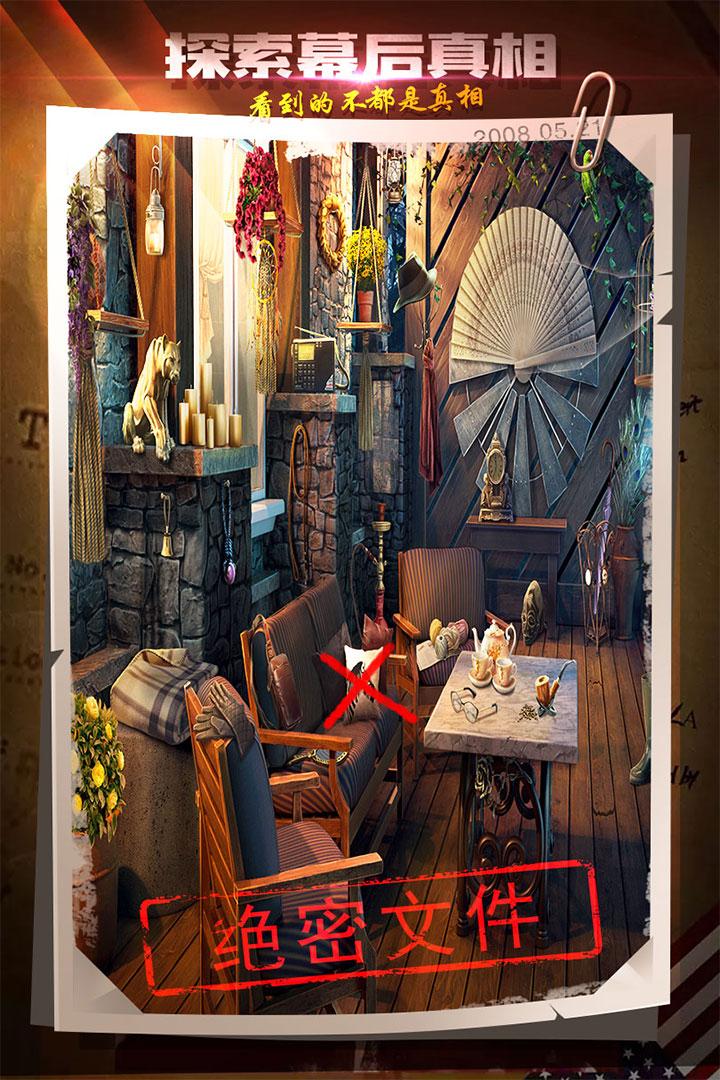 密室逃脱22海上惊魂666.19.22 手机最新版截图2