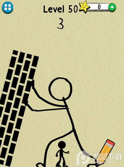 绘制保存免费版1.1.5 去广告版截图1