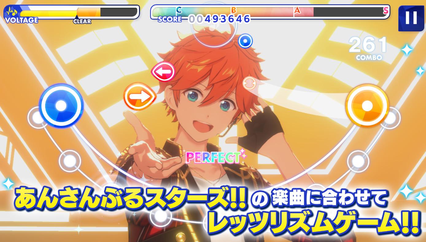 偶像梦幻祭日服最新版1.0.154 官方版截图1