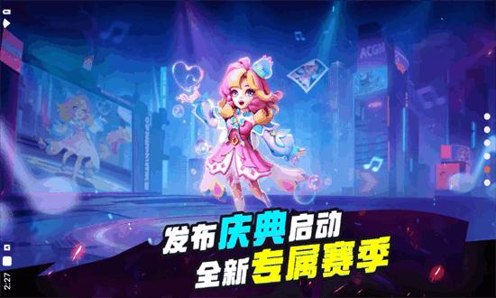 谁是内鬼国际服最新版2024(Super Sus)截图1