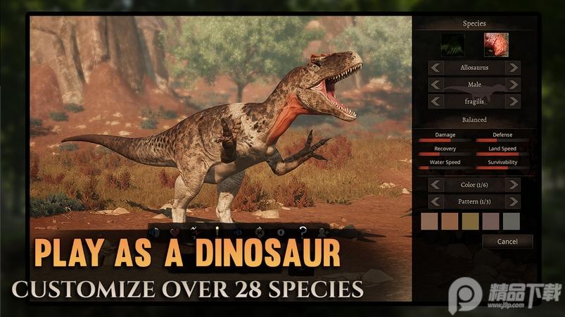 泰坦之路国际服最新版(Path of Titans)v23535 安卓最新版截图0