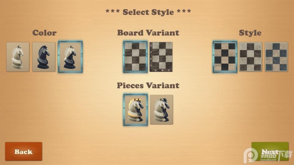 国际象棋Real Chess2.85 手机版截图2