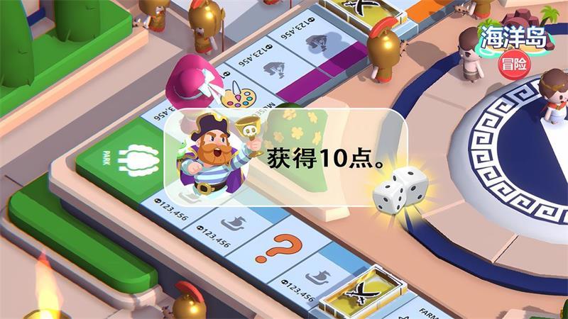 海洋岛冒险游戏官方版v1.0.0 最新版截图1