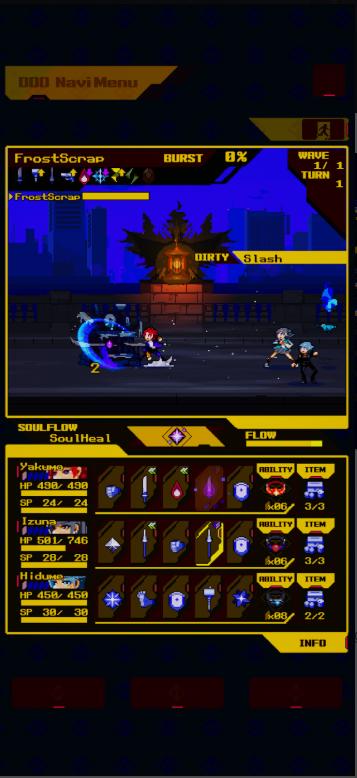 SOULVARS手游1.2.4 最新免费版截图2