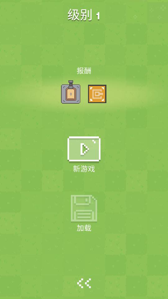 机器人群殴大战2手游1.0.47 中文最新版截图3