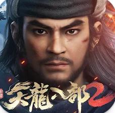 天龍八部2港澳版国际服8.1.0 最新版