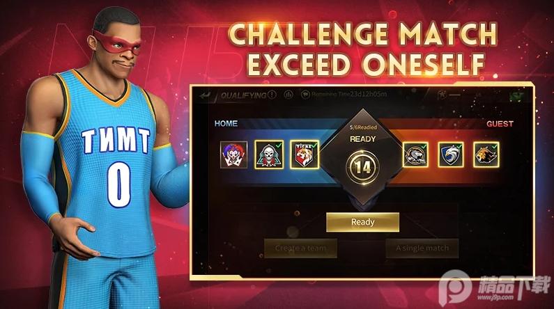 街头篮球巨星手游(Street Basketball Superstars)0.9.4.0 安卓完整版【附数据包】截图0