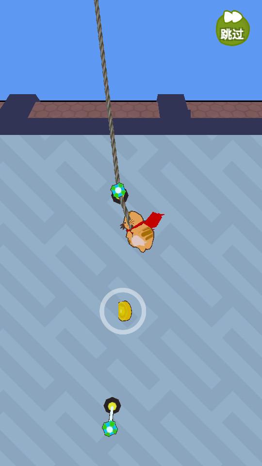 超级喵星2.1 最新版截图2