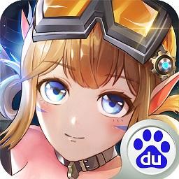 幻域战魂手机版