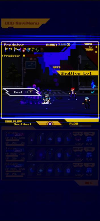 SOULVARS手游1.2.4 最新免费版截图3