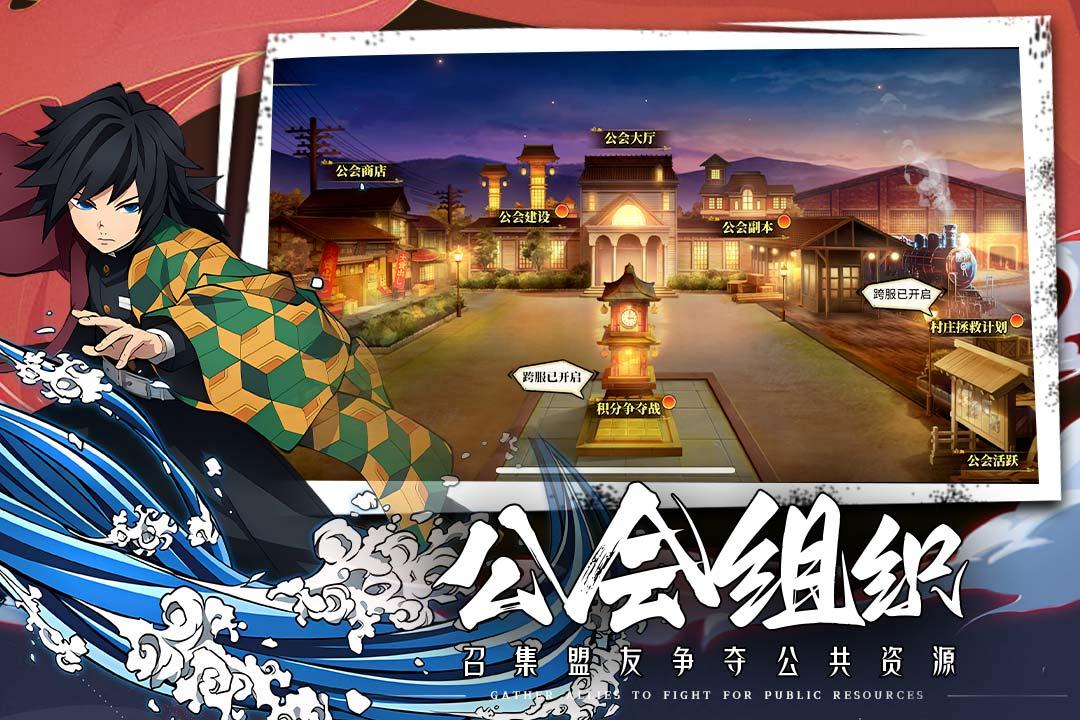 拯救小宇宙手游1.0.8 手机版截图1