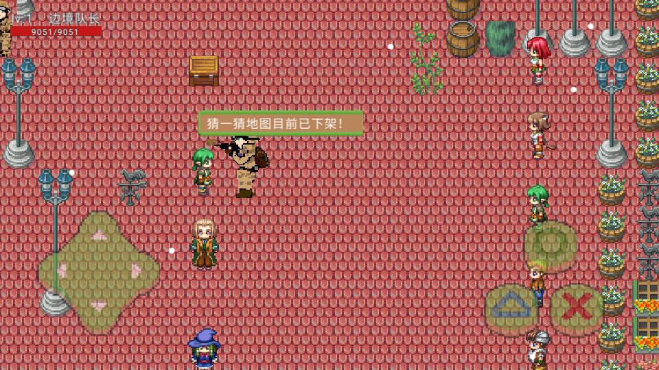 边境之王手游2.1.21a 安卓版截图0