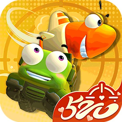 坦克大决战手游九游版1.9381安卓版