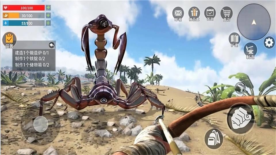 蛮荒进化生存免广告版1.0.0最新版截图0