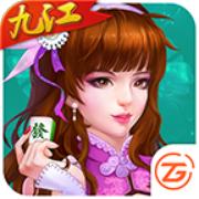 中至九江棋牌17.2.3 手机版