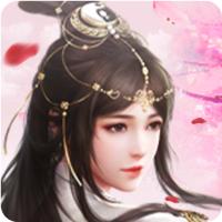 仙梦乾坤手游官方版1.1.3最新版