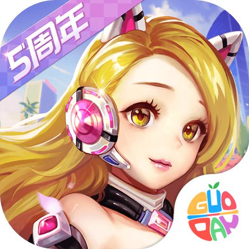 一起来飞车手游2.9.14安卓版