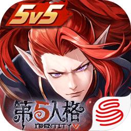 决战平安京官方版1.250.0 官方最新版