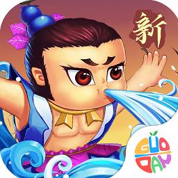 新葫芦娃官方正版