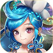 九州寻仙曲手游V5