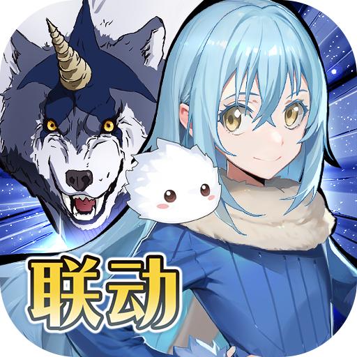 圣境之塔vivo渠道服下载1.21.24110103 安卓版