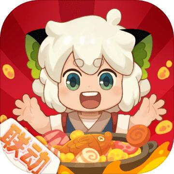 爆炒江湖手游最新版1.24 手机版