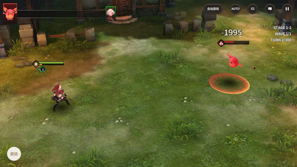 严肃奇幻手游国际服1.73.2 谷歌版截图3