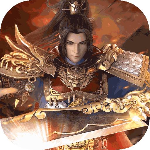 群英之战手游1.1.2 安卓版