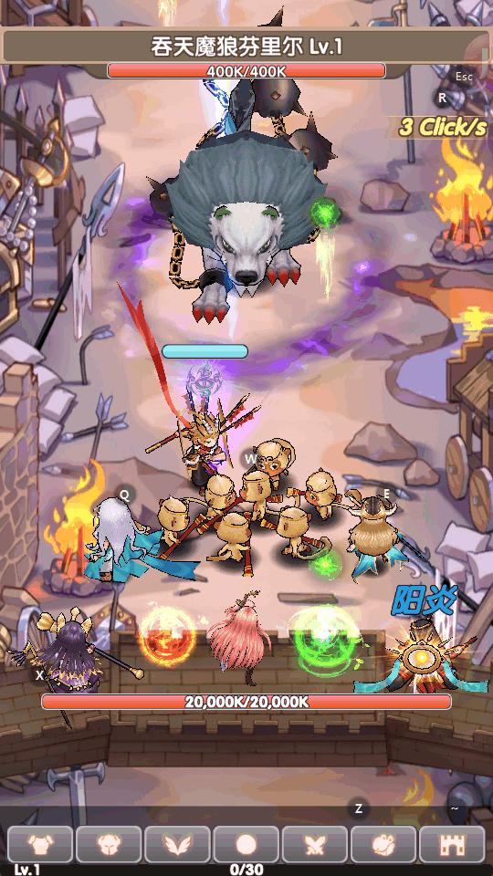 盖亚2200手游最新版1.0.2 安卓最新版截图1