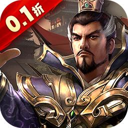 群英传奇梦想三国果盘最新版